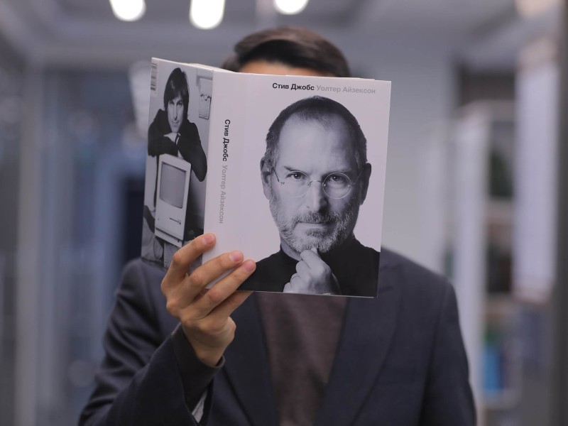 Steve Jobs Stanford University 2005
